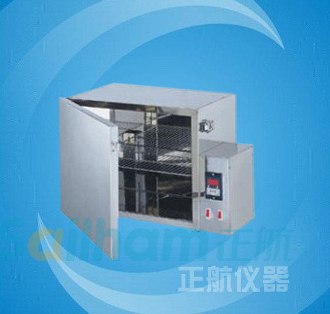 耐黃變試驗(yàn)箱
