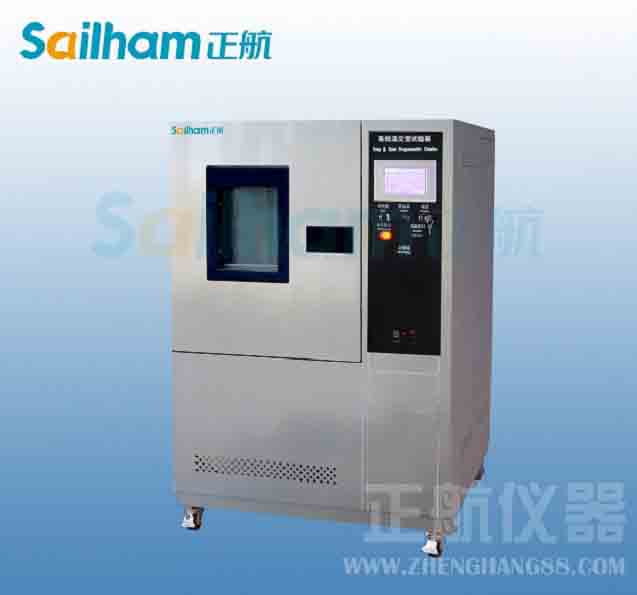 JTJZ 03-05水泥標(biāo)準(zhǔn)稠度測定儀