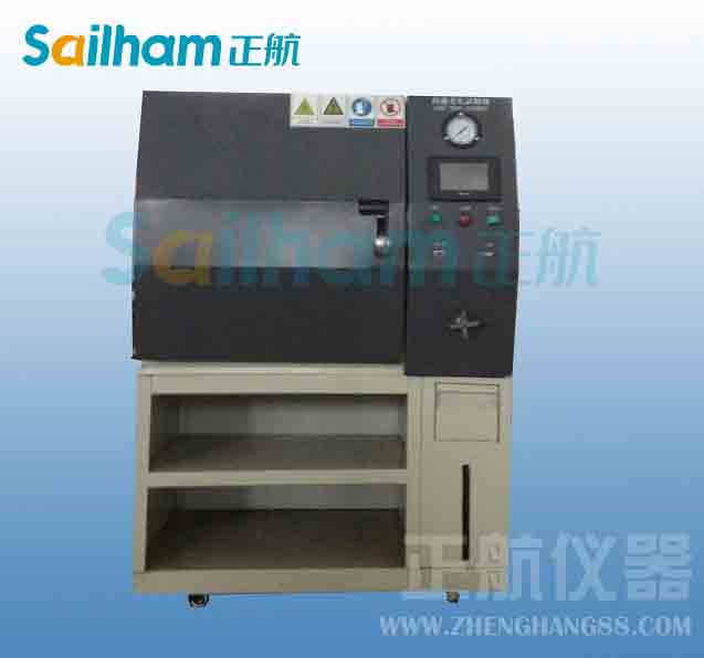 恒溫恒濕空調(diào)系統(tǒng)優(yōu)化設(shè)計(jì)