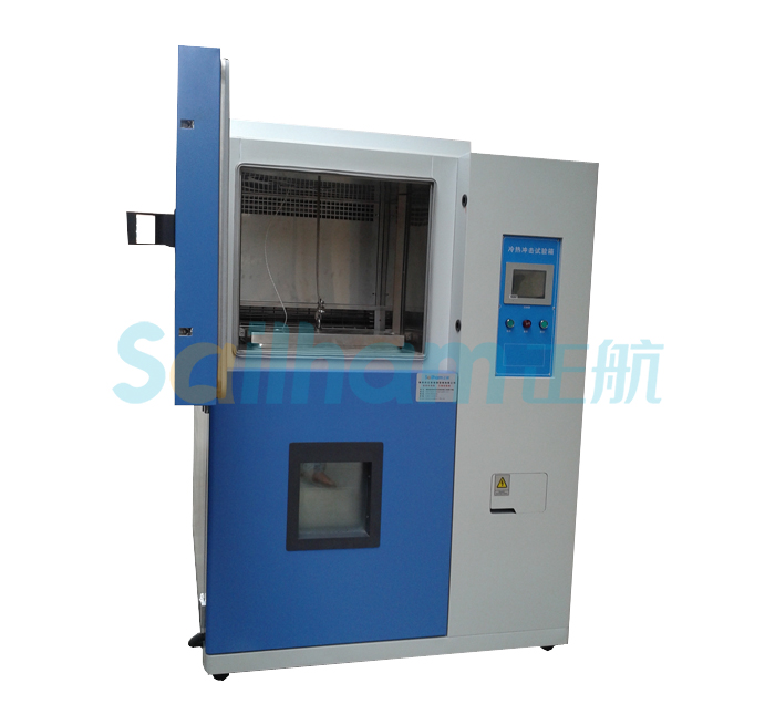 烤漆式冷熱沖擊試驗機(jī)
