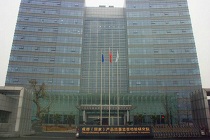 我司與成都質(zhì)檢院合作成功