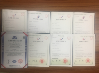 正航儀器7項(xiàng)經(jīng)國家知識產(chǎn)權(quán)局確認(rèn)的實(shí)用新型專利證書圖