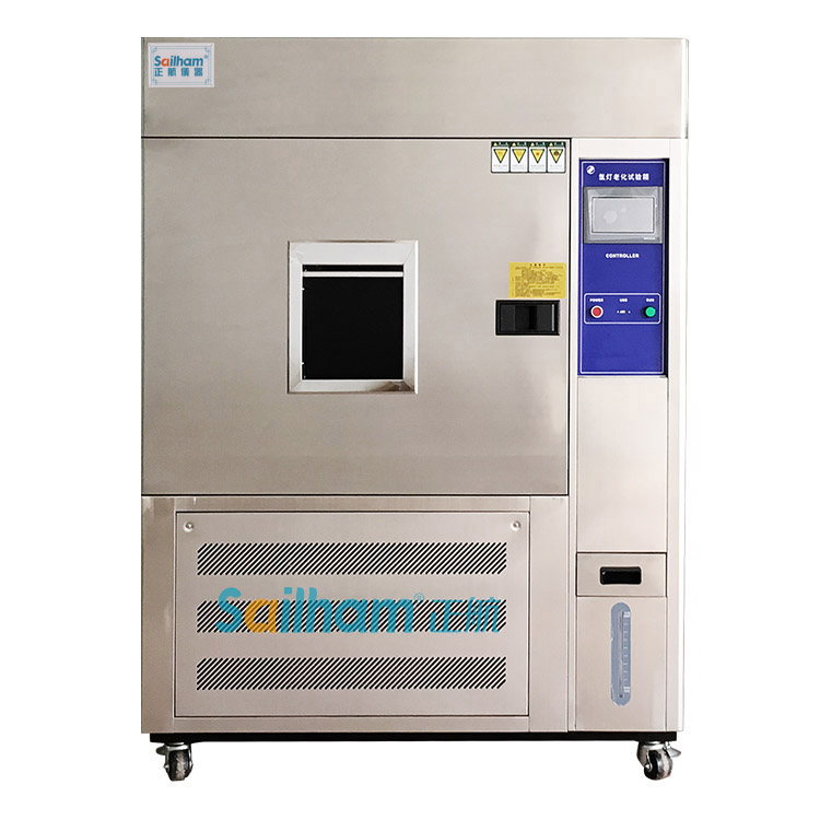 太陽(yáng)光老化試驗(yàn)箱