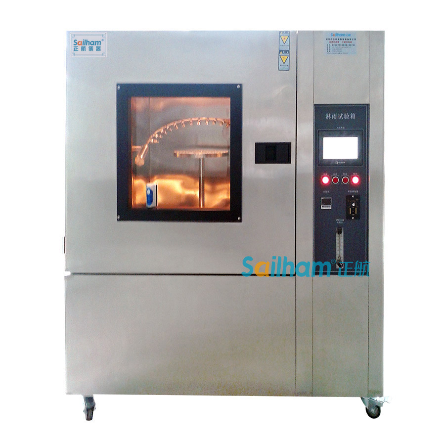 防水材料試驗機