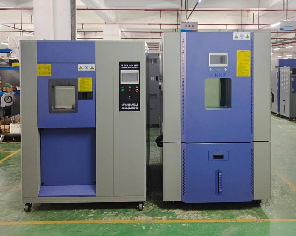 150L三箱式冷熱沖擊試驗箱發貨杭州客戶公司