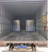 恒溫恒濕箱溫出貨